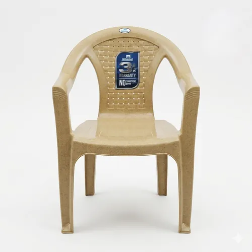 High-Back Plastic Armchair, Beige