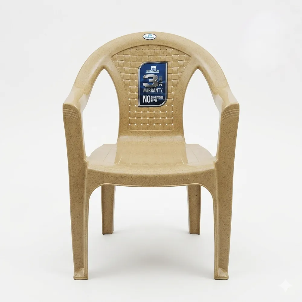 High-Back Plastic Armchair, Beige