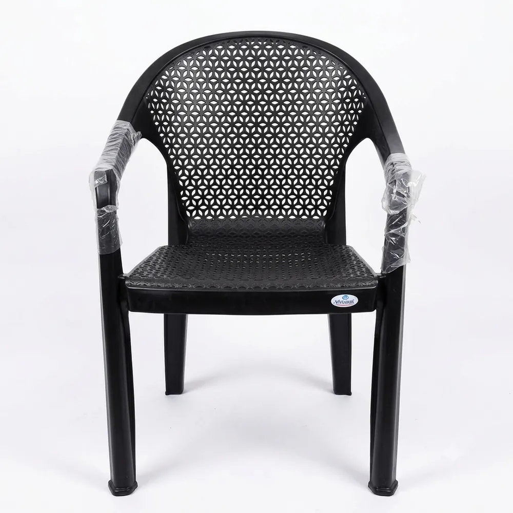 Patterned Plastic Armchair, Black